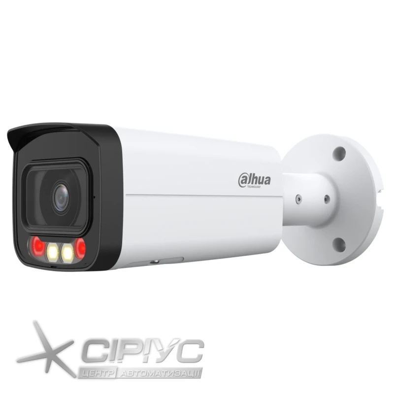 Зовнішня IP-відеокамера Dahua Technology DH-IPC-HFW2449T-AS-IL 4 МП 3,6 мм з мікрофоном