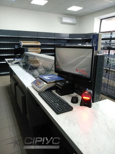 Міні-маркет «Лис» — Продуктовий магазин (смт. Лисець, Івано-Франківської обл.)