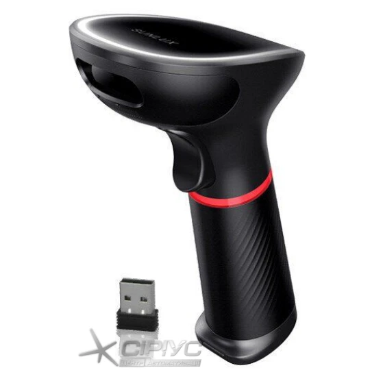 Сканер штрих-кода Sunlux XL-9600 з USB-адаптером