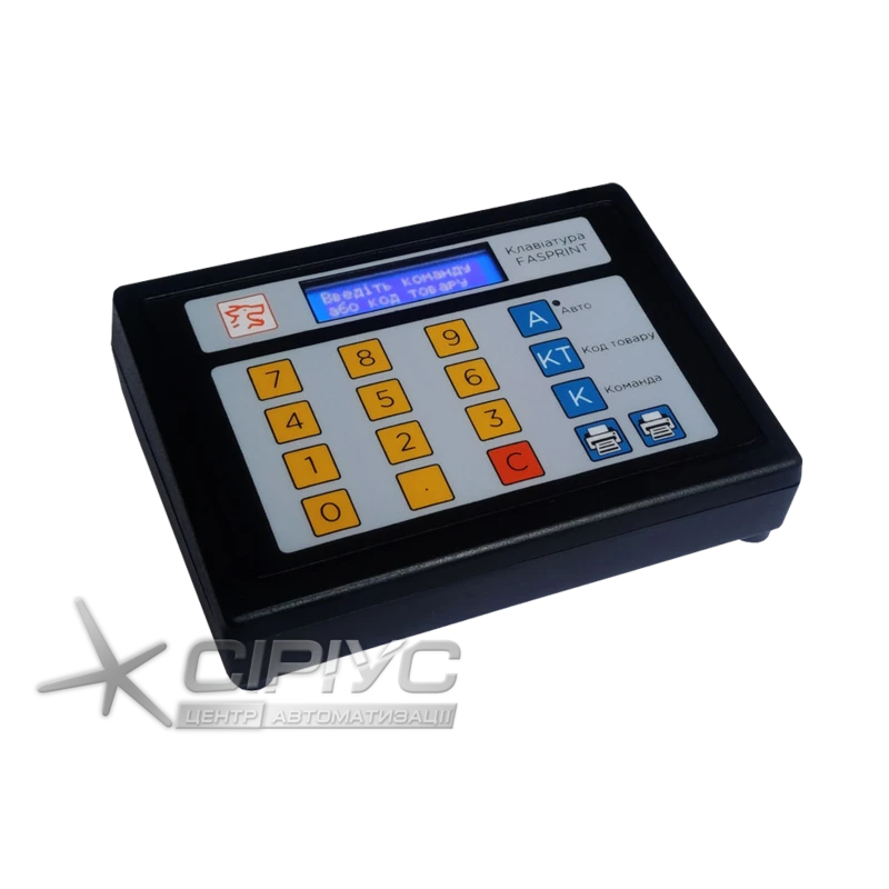 Смарт-клавіатура Fasprint USB, вигляд спереду