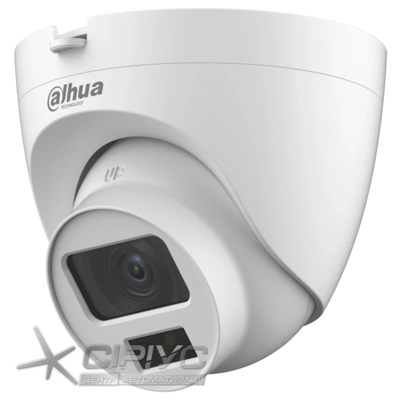HD-CVI відеокамера Dahua Technology DH-HAC-HDW1200CLQP-IL-A 2 МП 2,8 мм