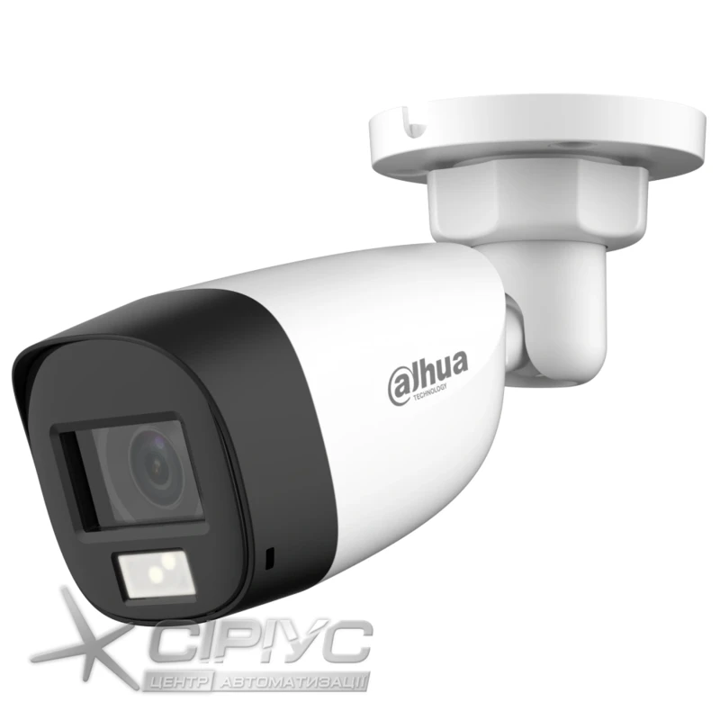 HD-CVI відеокамера Dahua Technology DH-HAC-HFW1200CLP-IL-A 2 МП 2,8 мм