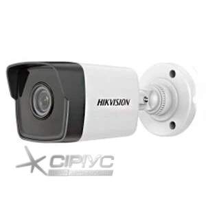 IP відеокамера Hikvision DS-2CD1021-I(F) 2МП (2.8мм)