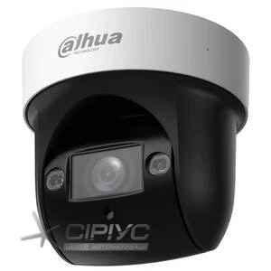 PTZ відеокамера Dahua DH-SD29204DB-GNY-W 2МП (2.8–12 мм) Wi-Fi