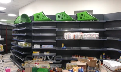 Кошик — Продуктовий магазин (вул. Шевченка 20, м. Коломия, Івано-Франківська область)