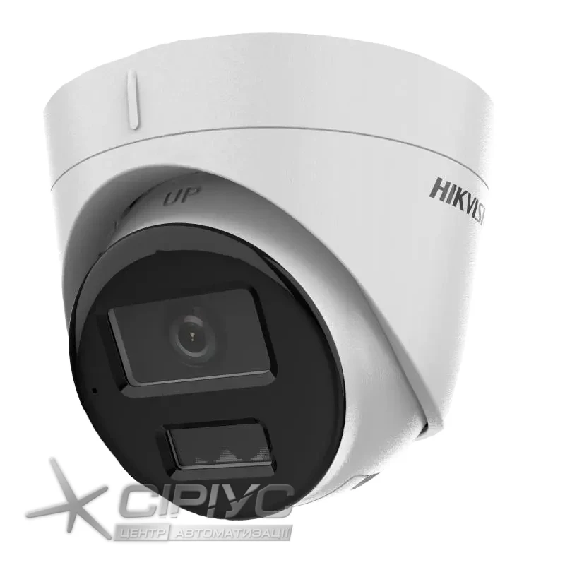 Зовнішня IP-відеокамера Hikvision DS-2CD1343G2-LIUF 4 МП 2,8 мм із мікрофоном