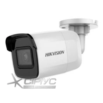 Зовнішня IP-відеокамера Hikvision DS-2CD2021G1-I(C) 2 МП об'єктив 2,8 мм