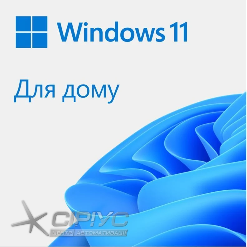Windows 11 Домашняя OEM