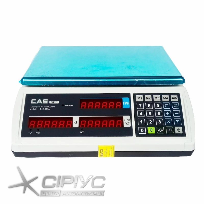 Весы торговые CAS ER Plus E без стойки