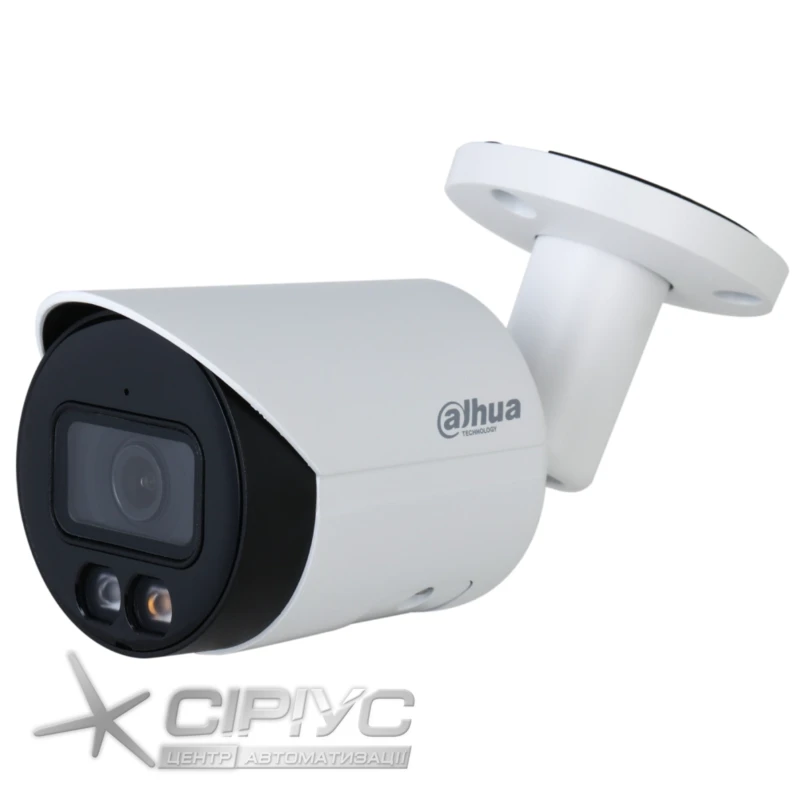 Зовнішня IP-відеокамера Dahua Technology DH-IPC-HFW2449S-S-IL 4 МП 2.8 мм